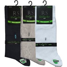 Носки Raffaello Socks, 3 пары, размер 42-45, серый, белый