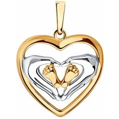 Подвеска Diamant, серебро, 925 проба, золочение