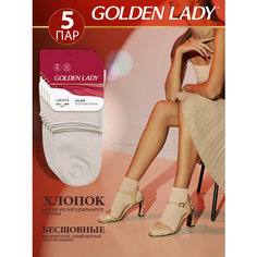 Носки Golden Lady, 5 пар, 5 уп., размер 35-38, бежевый