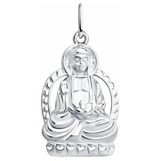 Подвеска Diamant, серебро, 925 проба, родирование, размер 2.7 см.