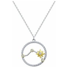 Колье Diamant, серебро, 925 проба, родирование, фианит, длина 45 см.