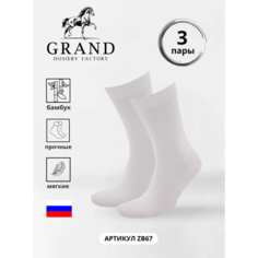 Носки GRAND, 3 пары, размер 41/42, белый ГРАНД