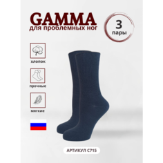 Носки ГАММА, 3 пары, размер 25-27, синий Gamma