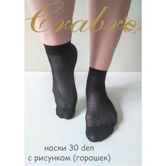 Носки Crabro, 30 den, размер универсальный, черный