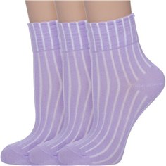 Носки AKOS 3 пары, размер 12, фиолетовый