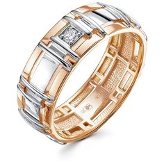 Кольцо обручальное Vesna jewelry, комбинированное золото, 585 проба, родирование, бриллиант, размер 17.5, бесцветный