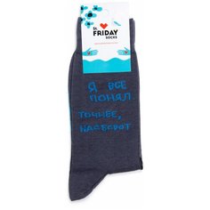 Носки St. Friday Носки с надписями St.Friday Socks x ЧТАК, размер 42-46, синий, черный, серый