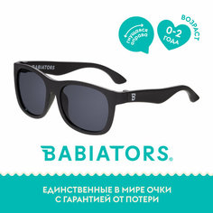 Солнцезащитные очки Babiators, черный