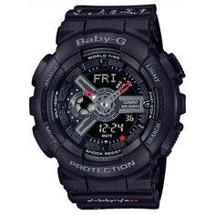 Наручные часы CASIO G-Shock, черный