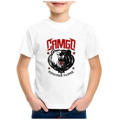 Футболка CoolPodarok, размер 22, белый