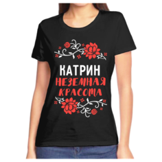 Футболка размер (54)2XL, черный