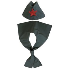 Детский костюм военный №1 со звездой Панкрашкина М.В.