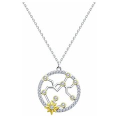 Колье Diamant, серебро, 925 проба, родирование, фианит, длина 45 см.