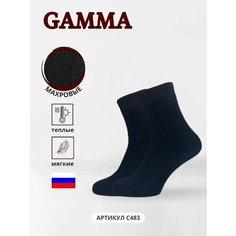 Носки ГАММА Плюшевые мужские носки., размер 25, черный Gamma
