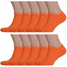 Носки Palama, 10 пар, размер 25 (40-41), оранжевый