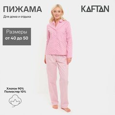 Пижама Kaftan, размер 44-46, розовый, коричневый