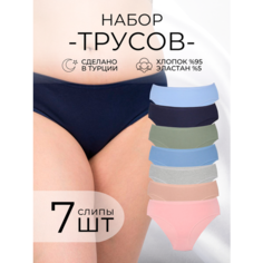 Трусы ALYA Underwear, 7 шт., размер 2XL (48-50), зеленый, синий, оранжевый, розовый, мультиколор, серый