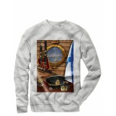 Свитшот , размер 46, мультиколор