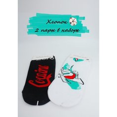 Носки Fashion Socks, 100 den, 2 пары, размер 36-41, черный, белый, мультиколор
