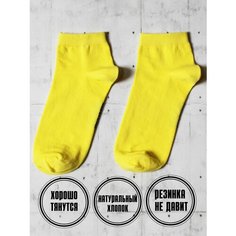 Носки SNUGSOCKS, размер 41-45, желтый
