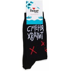 Носки St. Friday, размер 34-37, белый, черный, красный
