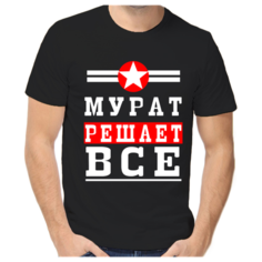 Футболка размер (56)3XL, черный