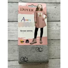Колготки Dover, 100 den, размер 110-116, серый