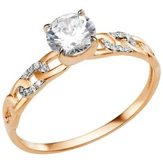 Кольцо помолвочное Bassco, красное золото, 585 проба, фианит, размер 16.5