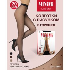 Колготки MiNiMi La Sfera Slim, 20 den, размер 3, черный