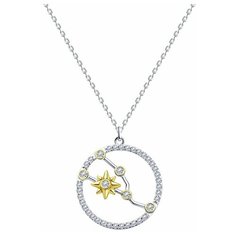 Колье Diamant, серебро, 925 проба, родирование, фианит, длина 45 см.