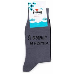 Носки St. Friday Носки с надписями St.Friday Socks x ЧТАК, размер 38-41, черный, серый, фиолетовый