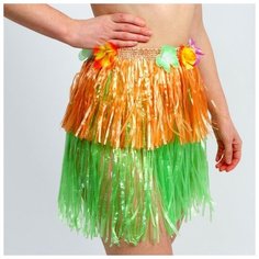 Гавайская юбка, 40 см, двухцветная оранжево-зелёная Страна Карнавалия