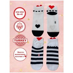 Носки Turkan, 2 пары, размер универсальный, мультиколор, белый