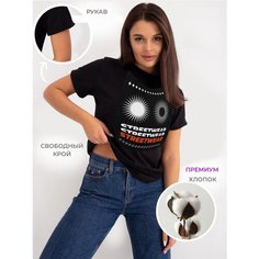 Футболка размер 44, черный
