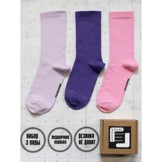 Носки SNUGSOCKS, 3 пары, размер 41-45, фиолетовый