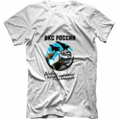 Футболка GOODbrelok, размер 28, мультиколор