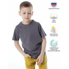 Футболка Lemive, размер 30-116, серый