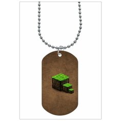 Подвеска GOODbrelok, коричневый