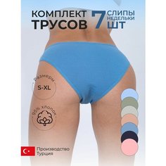 Трусы ALYA Underwear, 7 шт., размер M (44-46), зеленый, бирюзовый, синий, оранжевый, серый, голубой