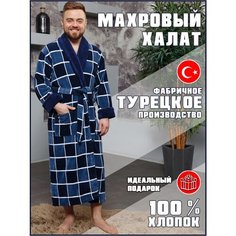 Халат NORTEKS, размер 2XL, синий