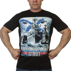Футболка ВОЕНПРО, размер 56 (3XL), черный