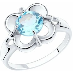 Кольцо Diamant, серебро, 925 проба, родирование, топаз, размер 19