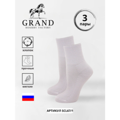 Носки GRAND, 3 пары, размер 23-25 (35-38), белый ГРАНД