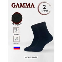 Носки ГАММА Плюшевые мужские носки., 2 пары, размер 25, черный Gamma