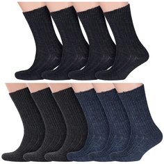 Носки RuSocks, 10 пар, размер 27, мультиколор