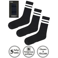 Носки Kingkit, 3 пары, размер 36-41, черный