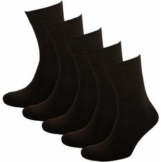 Носки STATUS, 5 пар, размер 27, коричневый