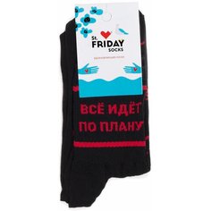 Носки St. Friday, размер 34-37, черный, красный