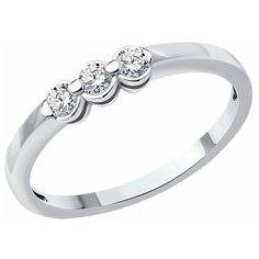 Кольцо Diamant, белое золото, 585 проба, бриллиант, размер 17.5