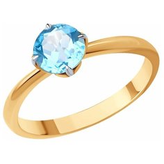 Кольцо Diamant, красное золото, 585 проба, топаз, размер 17.5